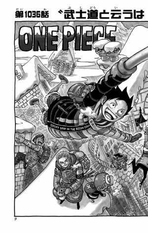 bộ one piece 103 - Ảnh 8