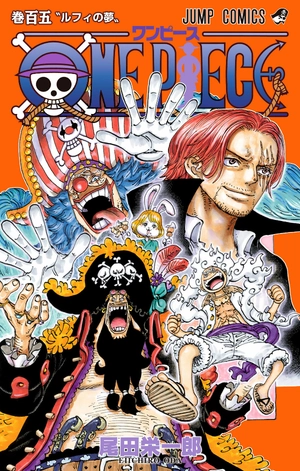 bộ one piece 105 - Ảnh 2