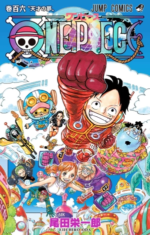 bộ one piece 106 - Ảnh 2