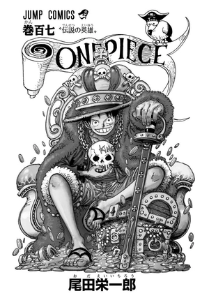 bộ one piece 107 - Ảnh 4