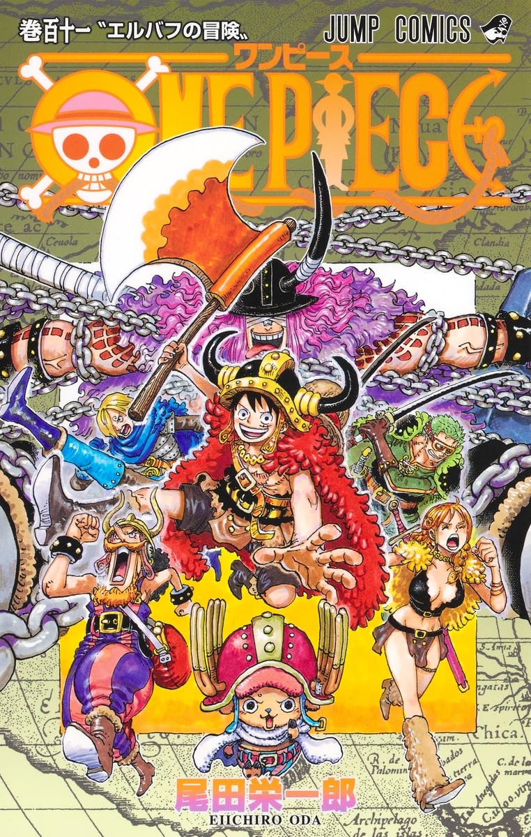 Bộ ONE PIECE 111 - Ảnh 2