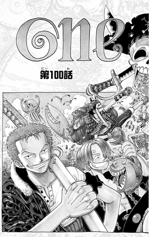 bộ one piece 12 - Ảnh 10