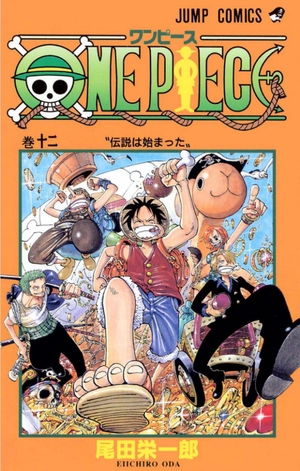 bộ one piece 12 - Ảnh 2
