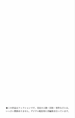 bộ one piece 12 - Ảnh 3