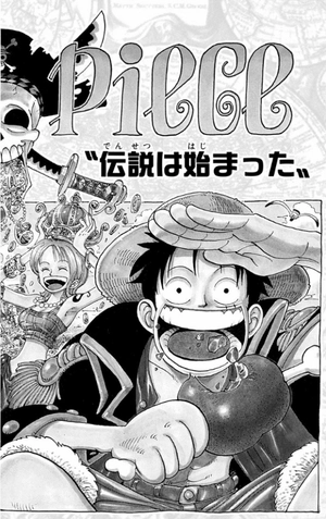 bộ one piece 12 - Ảnh 9