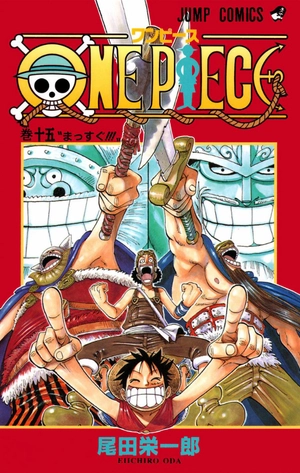 bộ one piece 15 - Ảnh 2