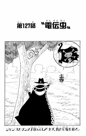 bộ one piece 15 - Ảnh 8