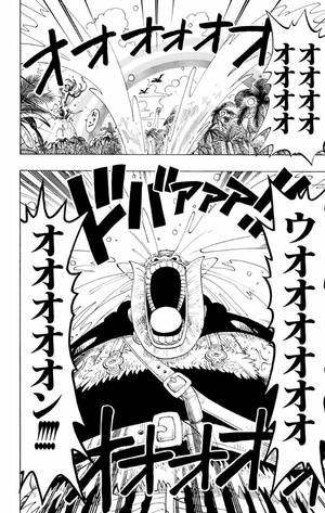 bộ one piece 15 - Ảnh 9