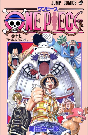 bộ one piece 17 - Ảnh 2