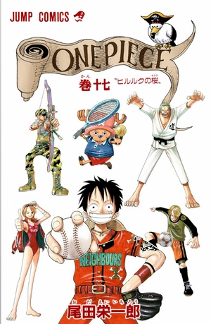 bộ one piece 17 - Ảnh 4