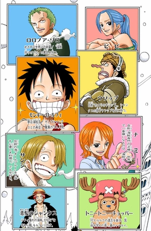 bộ one piece 17 - Ảnh 6