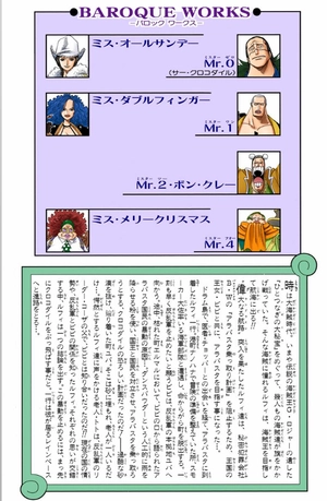 bộ one piece 19 - Ảnh 6