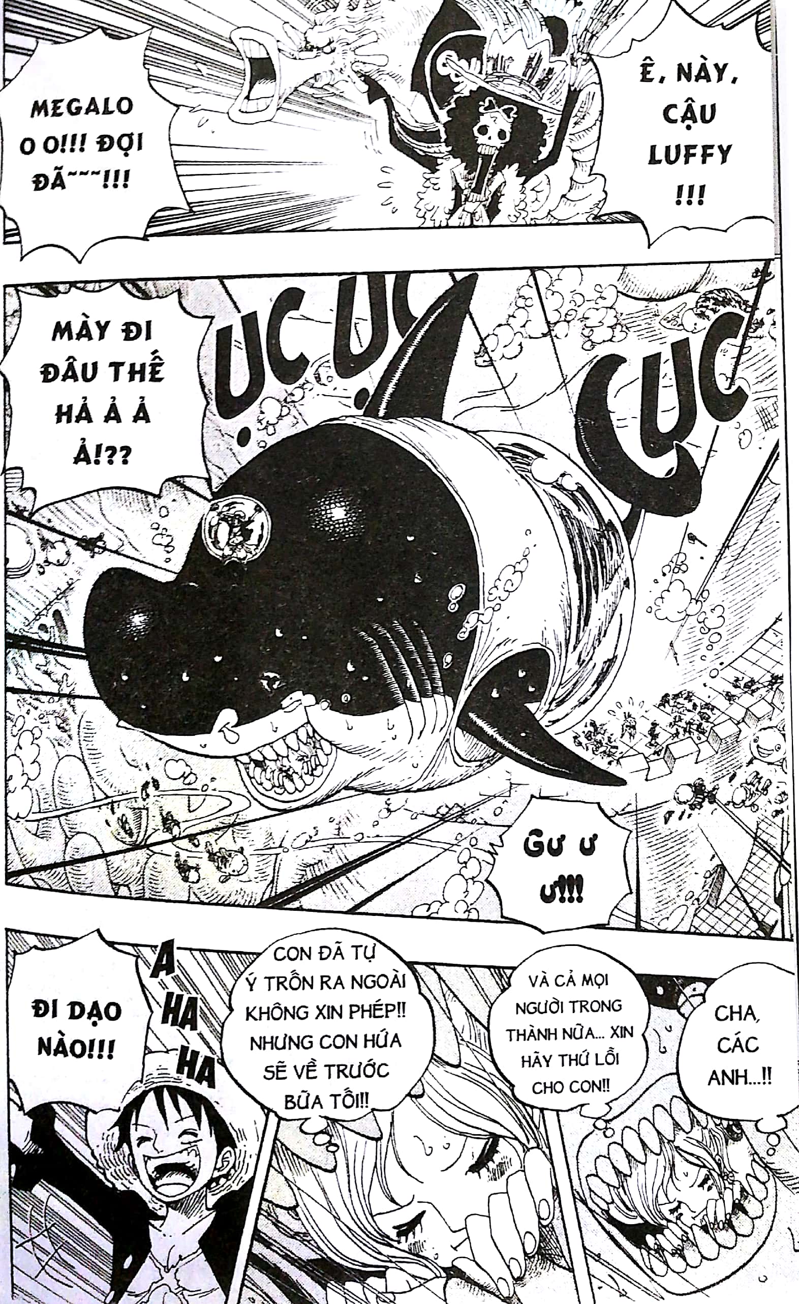 Bộ One Piece (2016) - Tập 63 - Ảnh 3