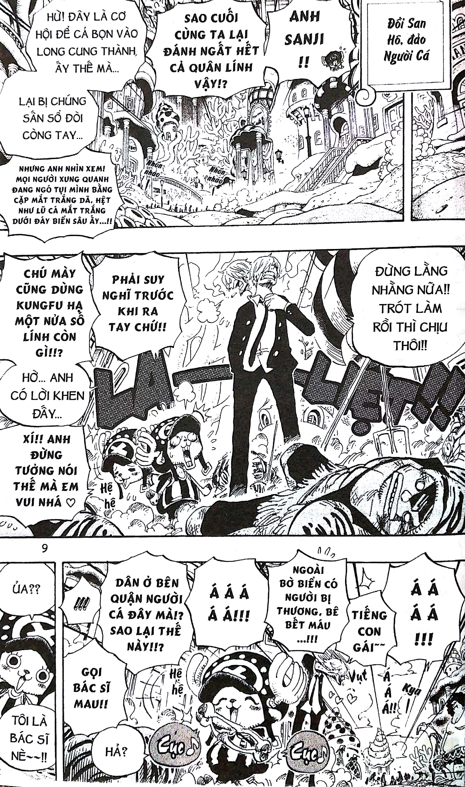 Bộ One Piece (2016) - Tập 63 - Ảnh 6