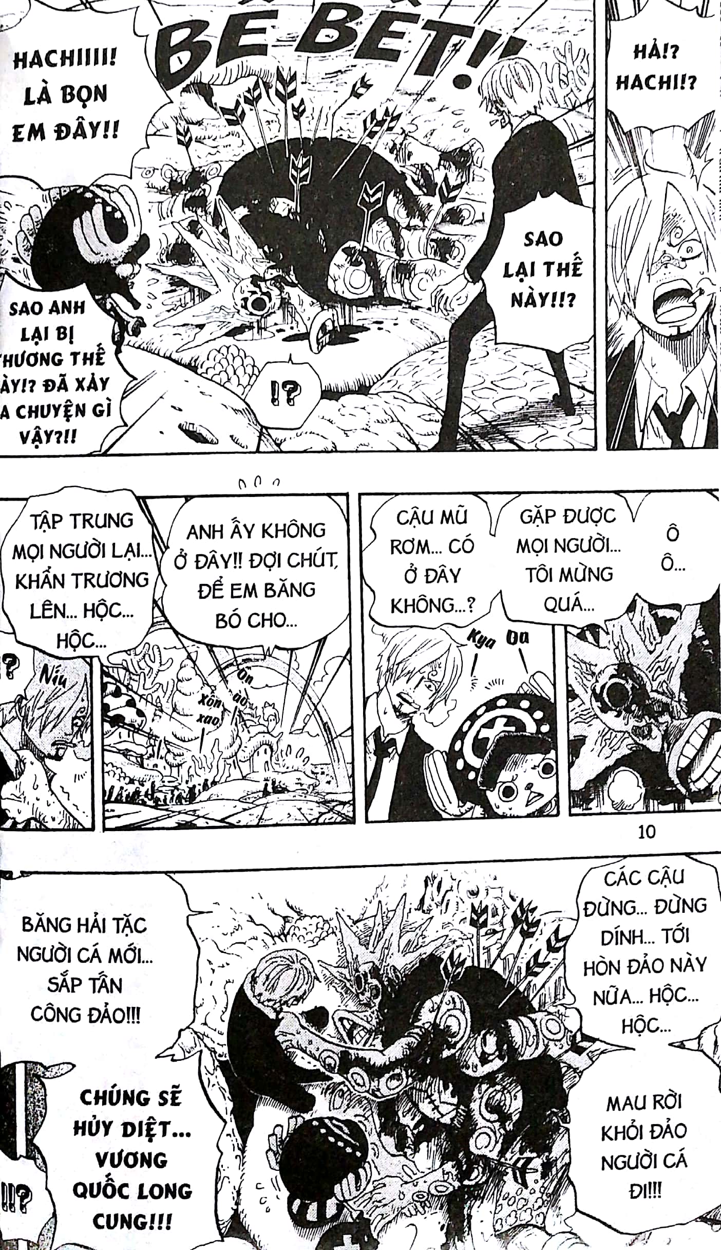 Bộ One Piece (2016) - Tập 63 - Ảnh 7