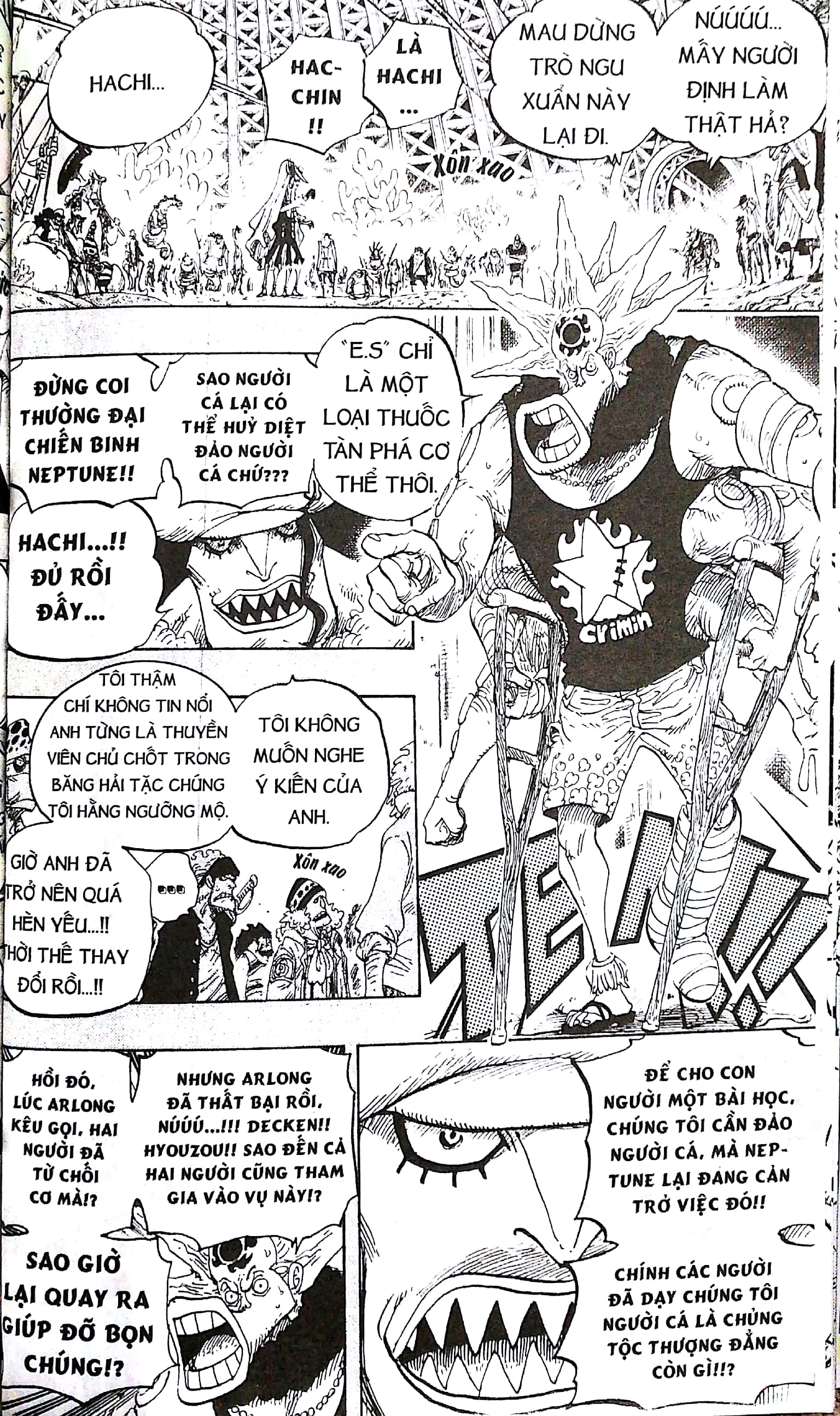 Bộ One Piece (2016) - Tập 63 - Ảnh 9