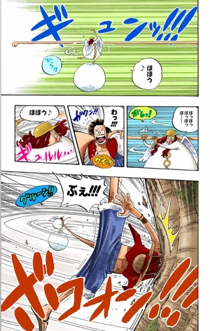 bộ one piece 27 - Ảnh 12