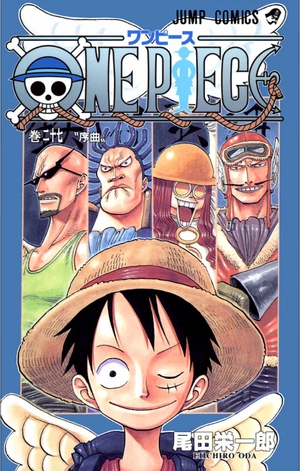 bộ one piece 27 - Ảnh 2