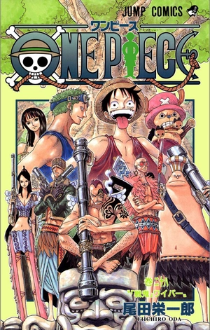 bộ one piece 28 - Ảnh 2