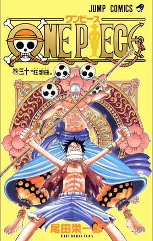 bộ one piece 30 - Ảnh 3