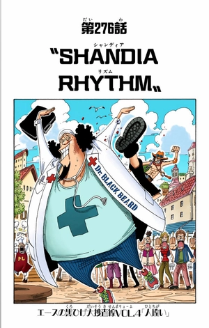 bộ one piece 30 - Ảnh 9