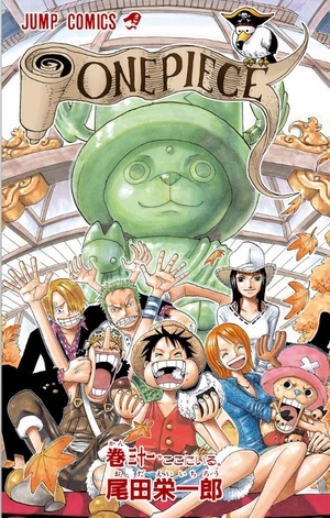 bộ one piece 31 - Ảnh 4