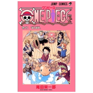 bộ one piece 32