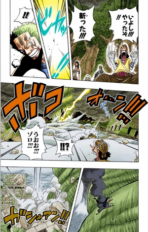 bộ one piece 32 - Ảnh 12