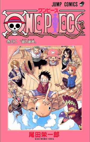 bộ one piece 32 - Ảnh 2