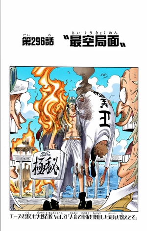 bộ one piece 32 - Ảnh 8