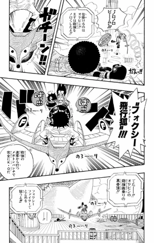 bộ one piece 34 - Ảnh 15