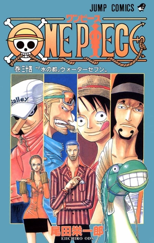 bộ one piece 34 - Ảnh 2