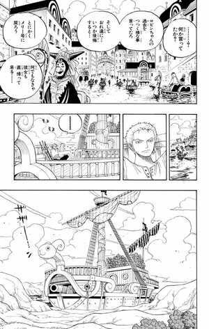 bộ one piece 35 - Ảnh 10