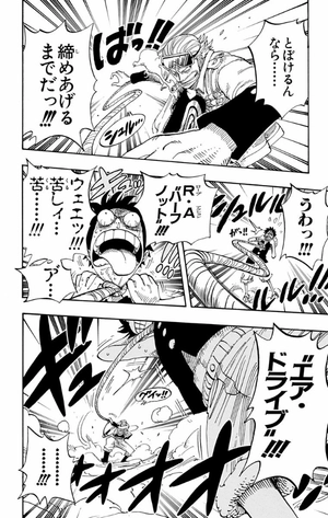 bộ one piece 36 - Ảnh 13