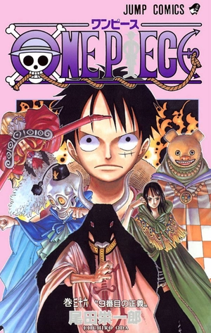 bộ one piece 36 - Ảnh 2