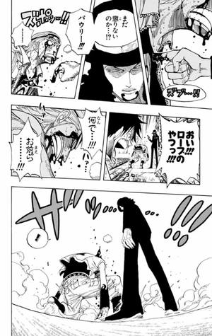 bộ one piece 37 - Ảnh 16