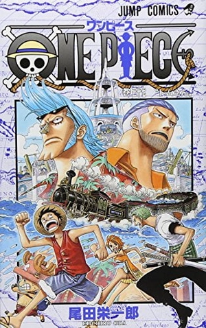 bộ one piece 37 - Ảnh 2