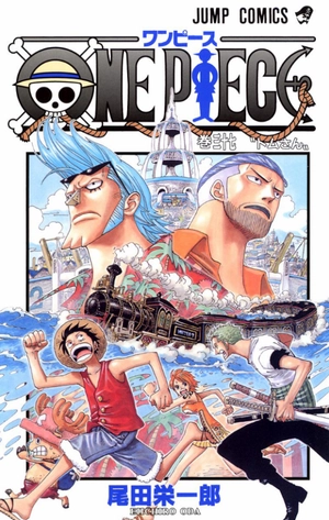 bộ one piece 37 - Ảnh 3