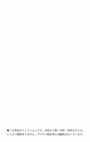 bộ one piece 37 - Ảnh 4