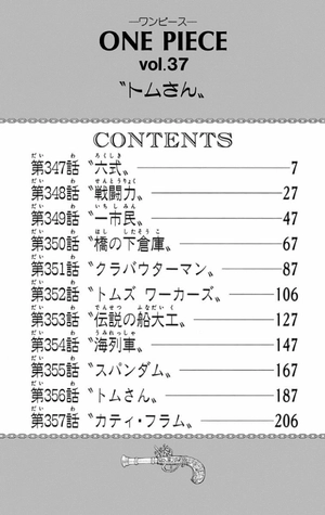 bộ one piece 37 - Ảnh 8