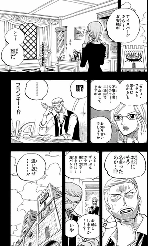 bộ one piece 38 - Ảnh 12