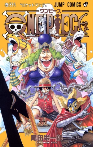 bộ one piece 38 - Ảnh 2