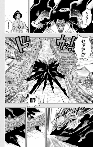 bộ one piece 46 - Ảnh 11