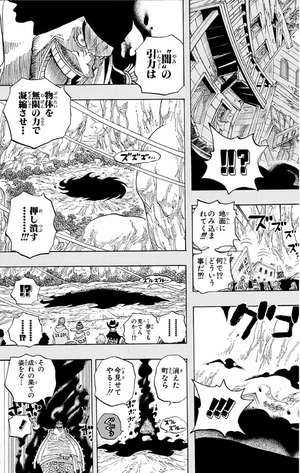 bộ one piece 46 - Ảnh 14