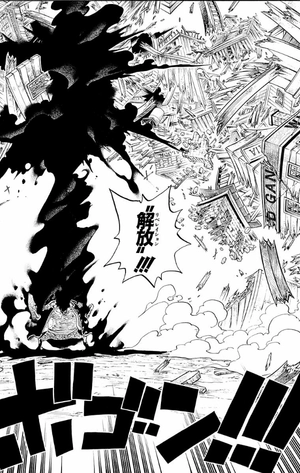 bộ one piece 46 - Ảnh 15