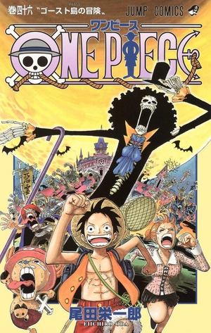 bộ one piece 46 - Ảnh 2
