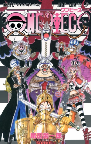 bộ one piece 47 - Ảnh 2