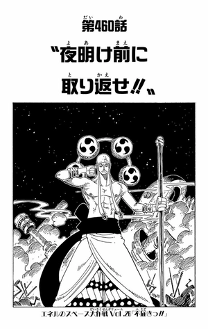 bộ one piece 48 - Ảnh 8