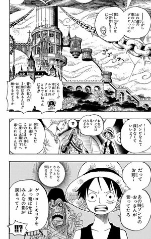 bộ one piece 48 - Ảnh 9