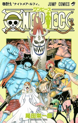 bộ one piece 49 - Ảnh 3
